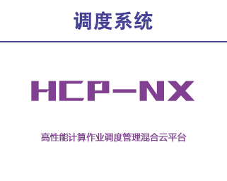 HCP-NX